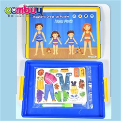 CB776552 CB839866 CB839867 CB839869 - Professional education drawing board toy magnetic puzzle games